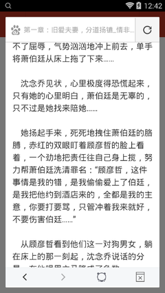 问鼎娱乐注册网站